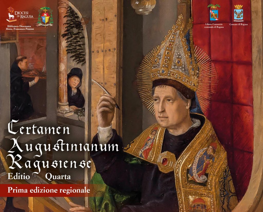 Certamen Augustinianum Ragusiense